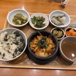 용산아이파크몰 산나물밥 맛집 Top1 - 다이닝코드
