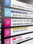 홍성표내과의원 (2025) | 모두닥 홍성표내과의원 | 모두닥