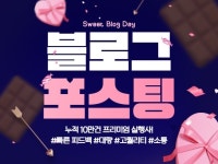 블록체인마케팅 - 크몽 서비스 검색