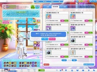 프티 관련 사항입니다.