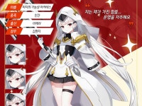 람
