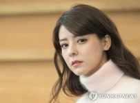 와이고수 - 후지이 미나 후지이 미나