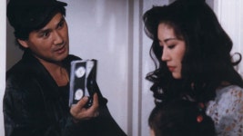 Madame Pink (1992) - Watcha Madame Pink(1992) - Watcha