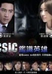 주효안 - 왓챠