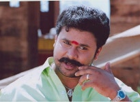 Malayalam Actor Dileep 최신 갤러리, Malayalam 배우 HD 월페이퍼 | Pxfuel
