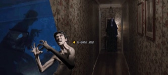 호러이야기 - 컨저링 2 (The Conjuring 2, 2016) 비하인드 스토리