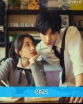 셀렘담은 그 시절 첫사랑💗이 떠오르는 영화zip🫶 | 키노라이츠 커뮤니티
