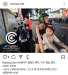 션 베이커 제작 & 각본 <왼손잡이 소녀> 국내 수입 | 키노라이츠 커뮤니티