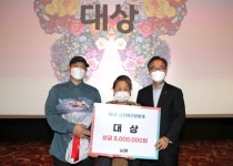 제1회 금천패션영화제 시상식 성료 조민재·이나연 감독 단편영화 ‘실’ 대상 수상 - 뉴스와이어