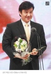 성우 박일 별세 | 보배드림 교통사고/블박
