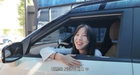 유튜버 쯔양(박정원) | 보배드림 유명인의 차