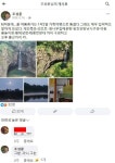 아티스트 인사 무시하는 의장 무시하라는 타팀 매니저 타 레이블 대표이사한테 보내는 디렉터 년년거리는 홍보실장...