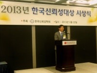 정치와 신뢰의 기본은 언행일치 : : 경기도뉴스포털 정치와 신뢰의 기본은 언행일치