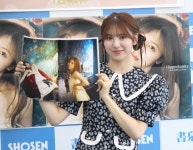 마야 9월이후에도 연예계 관련 일 할 것 - SKE48 마이너 갤러리