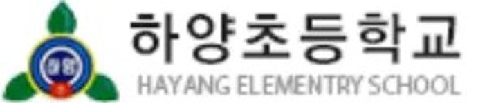 하양초등학교화성분교장 | 경상북도 경산시 하양읍 화성로 171 | 전국 폐교 재산 기본 정보 지도