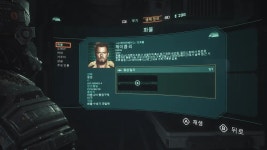 제이콥 리 - 나무위키 제이콥 리