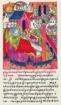 아나스타샤 로마노브나 - 나무위키 아나스타샤 로마노브나