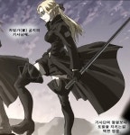 레아 넬슨 - 나무위키 레아 넬슨