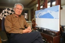 김영재(1929) - 나무위키