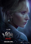 베놈: 라스트 댄스 - 나무위키 베놈: 라스트 댄스