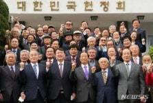 전직 국회의원 - 나무위키 전직 국회의원