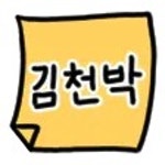 블레어 로즈 - 나무위키 블레어 로즈