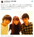 아라타 맛켄유 - 나무위키 아라타 맛켄유