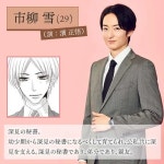 커피 & 바닐라 - 나무위키 커피 & 바닐라