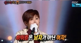 박경서(가수) - 나무위키 박경서(가수)