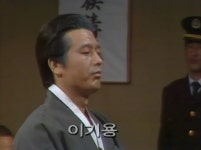 이기용(1889) - 나무위키 이기용(1889)