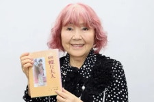 노무라 미치코 - 나무위키 노무라 미치코