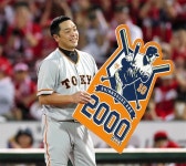 아베 신노스케 - 나무위키 아베 신노스케