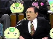 구민 - 나무위키 구민