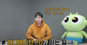 권혁준(애니메이션 PD) - 나무위키 권혁준(애니메이션 PD)