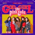 GOD GIRL - 나무위키 GOD GIRL