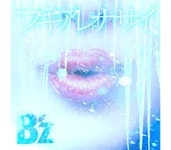 마츠모토 타카히로 - 나무위키 마츠모토 타카히로