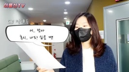 정혜옥 - 나무위키 정혜옥