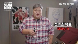 최낙윤 - 나무위키 최낙윤