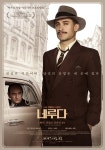 네루다 - 나무위키 네루다