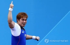 김민재(역도) - 나무위키