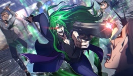 스나가 히사야 - 나무위키 스나가 히사야