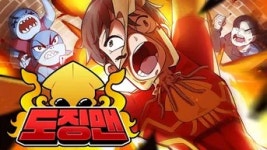 도티/연재 콘텐츠/도징맨 - 나무위키 도티/연재 콘텐츠/도징맨