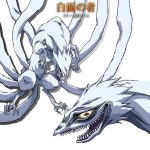 백면인 - 나무위키 백면인