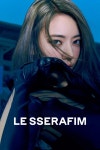 FEARLESS(LE SSERAFIM) - 나무위키 FEARLESS(LE SSERAFIM)