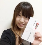 미사키 마리 - 나무위키 미사키 마리