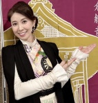 미츠이시 코토노 - 나무위키 미츠이시 코토노