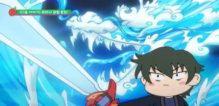 광림 - 나무위키 광림