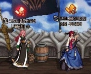 나탈리아 수 - 나무위키 나탈리아 수
