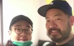 크리스토퍼 안 - 나무위키 크리스토퍼 안