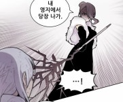 피에르 디아즈 - 나무위키 피에르 디아즈